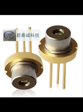 405nm20mw 蓝紫光 5.6mm DL-4146-301dc 激光二极管 ser diode