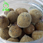 化州特产 化州橘红茶橘红小胎果幼果 化橘红 500g 5年陈果