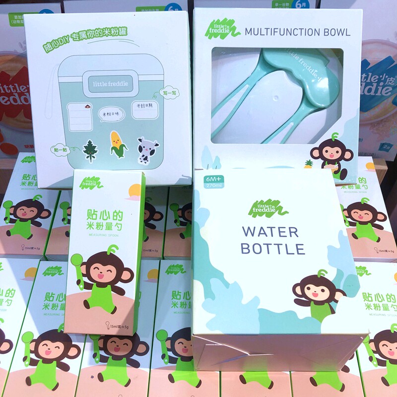小皮密封罐储存米粉盒
