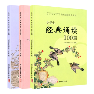 2026载望新高考临考前预测押题解密封卷语文数学英语文理科物理猜题金考卷新版教材全国高三复习资料冲刺抢分摸底必刷试卷最后一卷