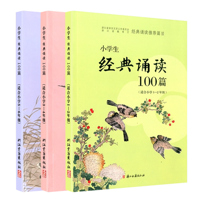 2026载望新高考临考前预测押题解密封卷语文数学英语文理科物理猜题金考卷新版教材全国高三复习资料冲刺抢分摸底必刷试卷最后一卷