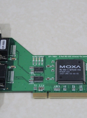 MOXA CP-102U 2口卡 RS232卡 PCI 多串口卡