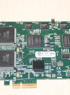 DATAPATH VisionRGB-E2S 双路高清多屏采集卡 E345219