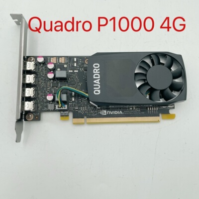原装Quadro P1000 4G图形卡UG建模渲染VR设计视频编辑