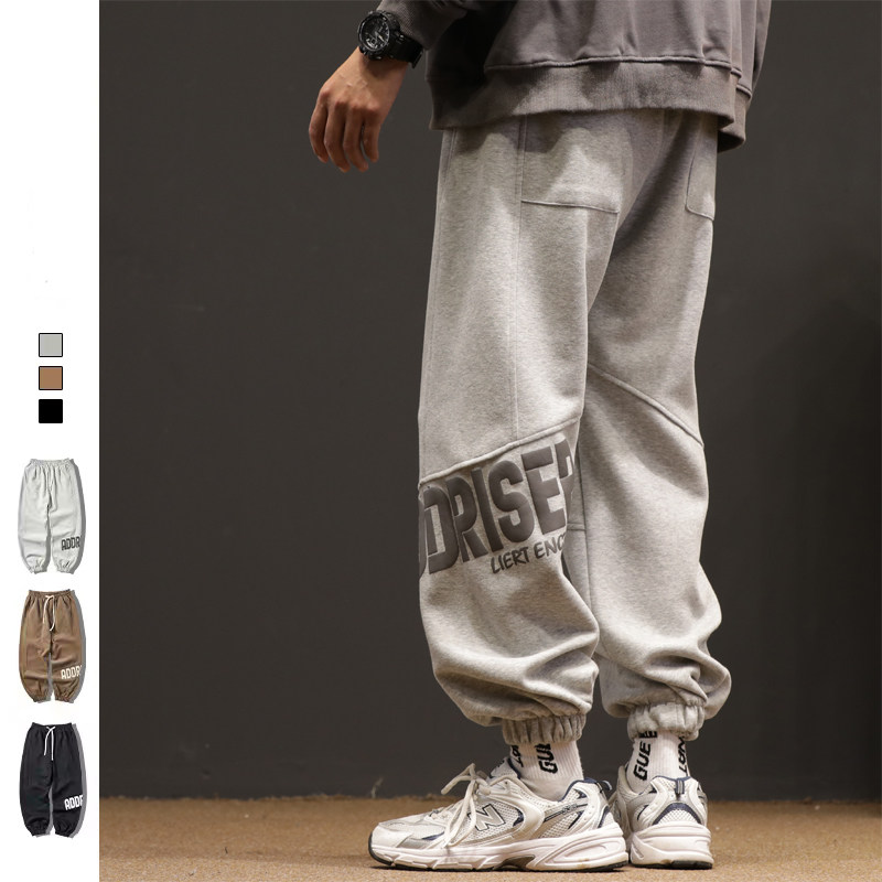 2023秋冬款重磅卫裤男印花字母运动裤休闲裤束脚300g男款2236-p50，男装休闲裤，星座204-1