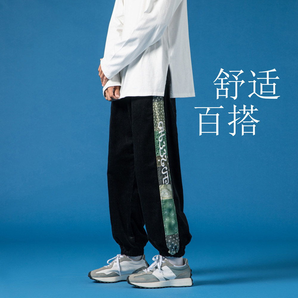 2023秋冬新款拼色束脚灯芯绒休闲裤男坠感潮流拼色拼料ZHK232-P50图片