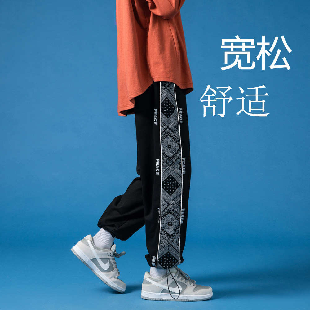 2023秋冬新款侧边拼色休闲裤抽绳束脚运动裤嘻哈高街卫裤男ZHK211图片