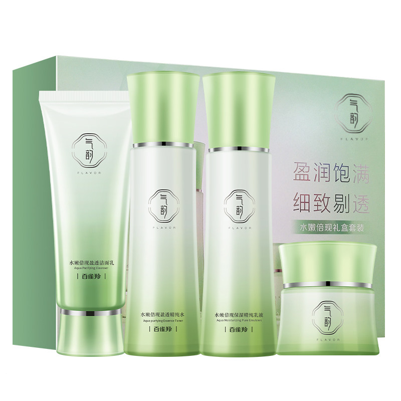 百雀羚护肤套装气韵水嫩洗面奶水乳霜补水保湿四件套女白雀羚正品,美容护肤/美体/精油,面部护理套装,淘宝优惠券,粉丝福利购,淘宝优惠卷