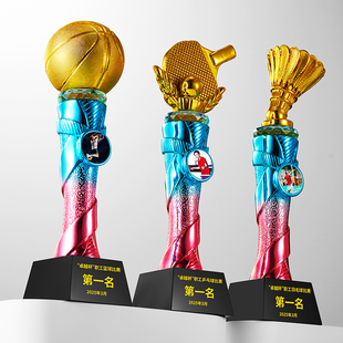 运动比赛水晶奖杯定制篮球足球冠军奖牌排球羽毛球乒乓球台球奖杯