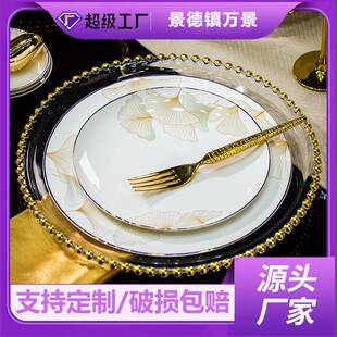 新款骨瓷碗碟套装景德镇轻奢高温陶瓷碗盘筷结婚乔迁礼品工厂