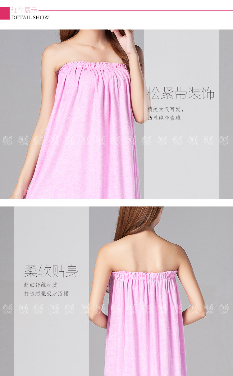 Peignoir jeunesse YIUPUIKEI - Ref 596038 Image 5