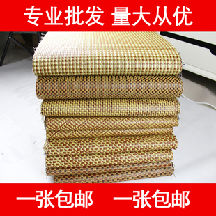 春秋夏季手工做拖鞋材料鞋帮藤席草凉席鞋底 布面拖鞋底面料鞋料