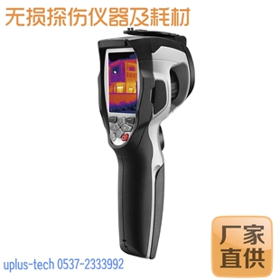 红外摄温仪DT980 982 热像仪高清夜视红外热像仪 cem华盛昌便携式