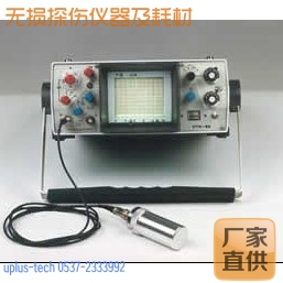 B应用于cts 电池 cts 汕头超声波探伤仪电池DC
