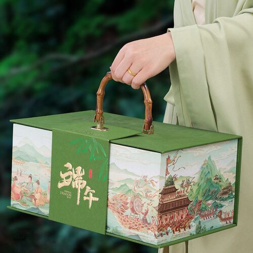 中国风端午礼品盒高档手提包装粽子包装盒绿色粽子礼盒包装空礼盒