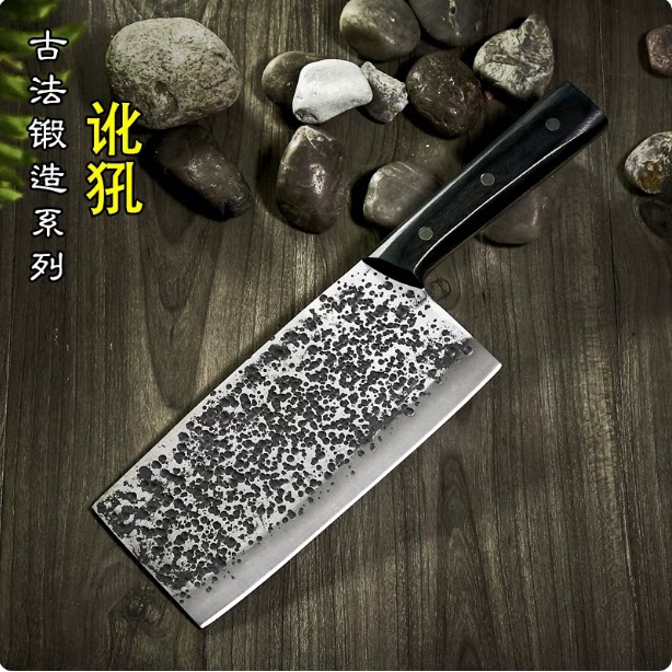 楚家刀 玄铁菜刀厨师专用锋利切片刀手工锻打主厨刀户撒锰钢刀具图片