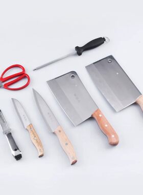 楚家刀八件套全套厨房刀具