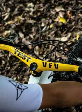 VFV Voice黄色红色冠军涂装碳纤维一体把越野负角度把横山地车把