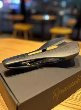 Rpantahi潘塔尼k6一体成型超轻版坐垫座下“六代机”碳纤维3d打印