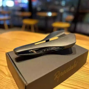 Rpantahi潘塔尼k6一体成型超轻版坐垫座下“六代机”碳纤维3d打印