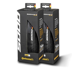 德国马牌GP5000公路自行车折叠胎开口外胎25C/28C黄边折叠外胎