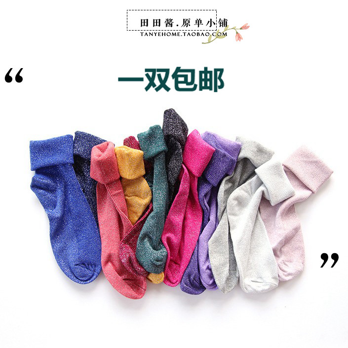 Sparkling Silver onions Piles of socks Purl long and tube-shaped silvery Gold Line the republic of korea Bright silk Sandals Socksin the Lingerie/Men's underwear/Tracksuit , Sock/Bottoming socks/Stockings/Legs socks  category - from Buy2taobao.com to provide professional Taobao agent buy service