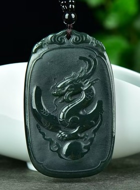 玉阅珠宝和田青玉龙凤吊坠百搭