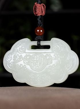 玉阅珠宝和田白玉花开富贵吊坠