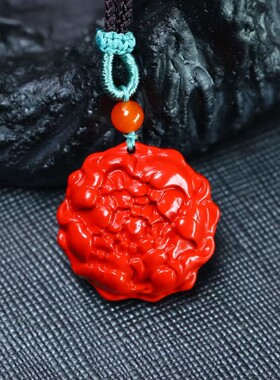 新中式朱砂吉祥花吊坠