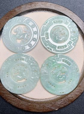 玉阅珠宝A货翡翠时来运转马牌吊