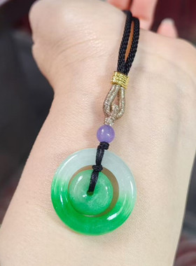 玉阅珠宝巴山子母扣飘绿花玉坠
