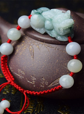 翡翠招财编绳玉石工艺品貔貅手链