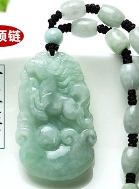 缅甸玉器工艺品现货全新挂件吊坠