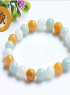 翡翠a货缅甸玉珠礼物手串