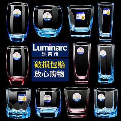 乐美雅耐热玻璃杯清仓特价