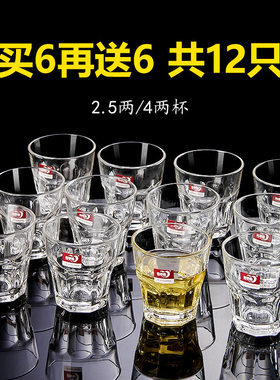 青苹果啤酒杯坚固耐用