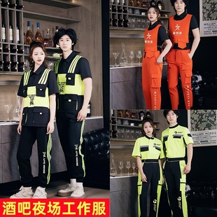 新酒吧工作服短袖 音乐派对KTV制服POLO衫 印LOGO 夜场DJ服务员夏季