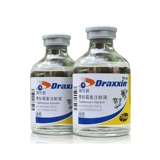 Инъекция тирамитромицина кашля биимитромицина, астма, пневмония, пневмония, пневматическая свинина, крупный рогатый скот, корова микоплазма