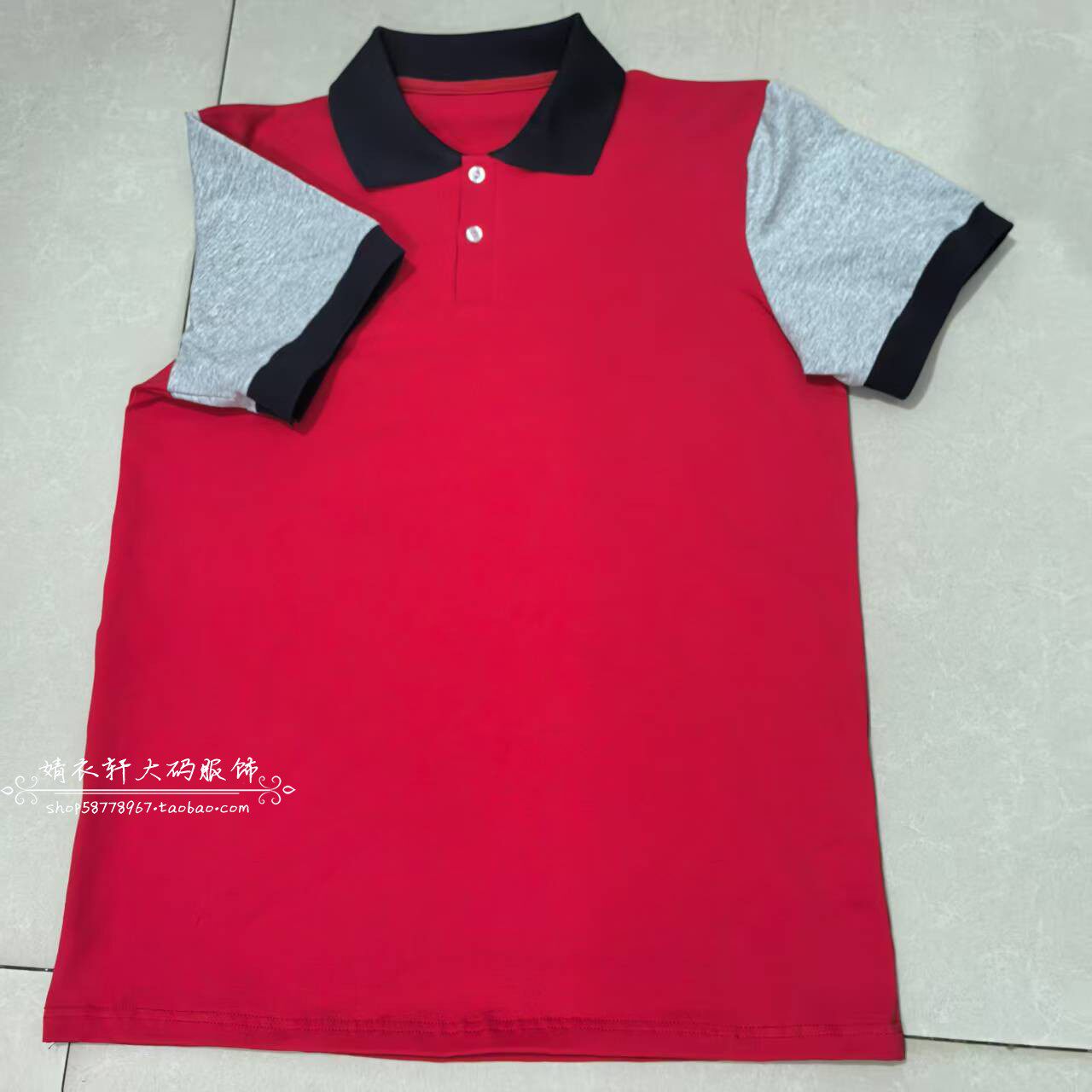 夏季纯棉校服短袖中高小学生红色拼灰色袖子翻领T恤休闲运动中性