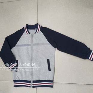兰州市民主西路小学灰色校服外套拼藏蓝袖拉链宽松休闲运动服中性