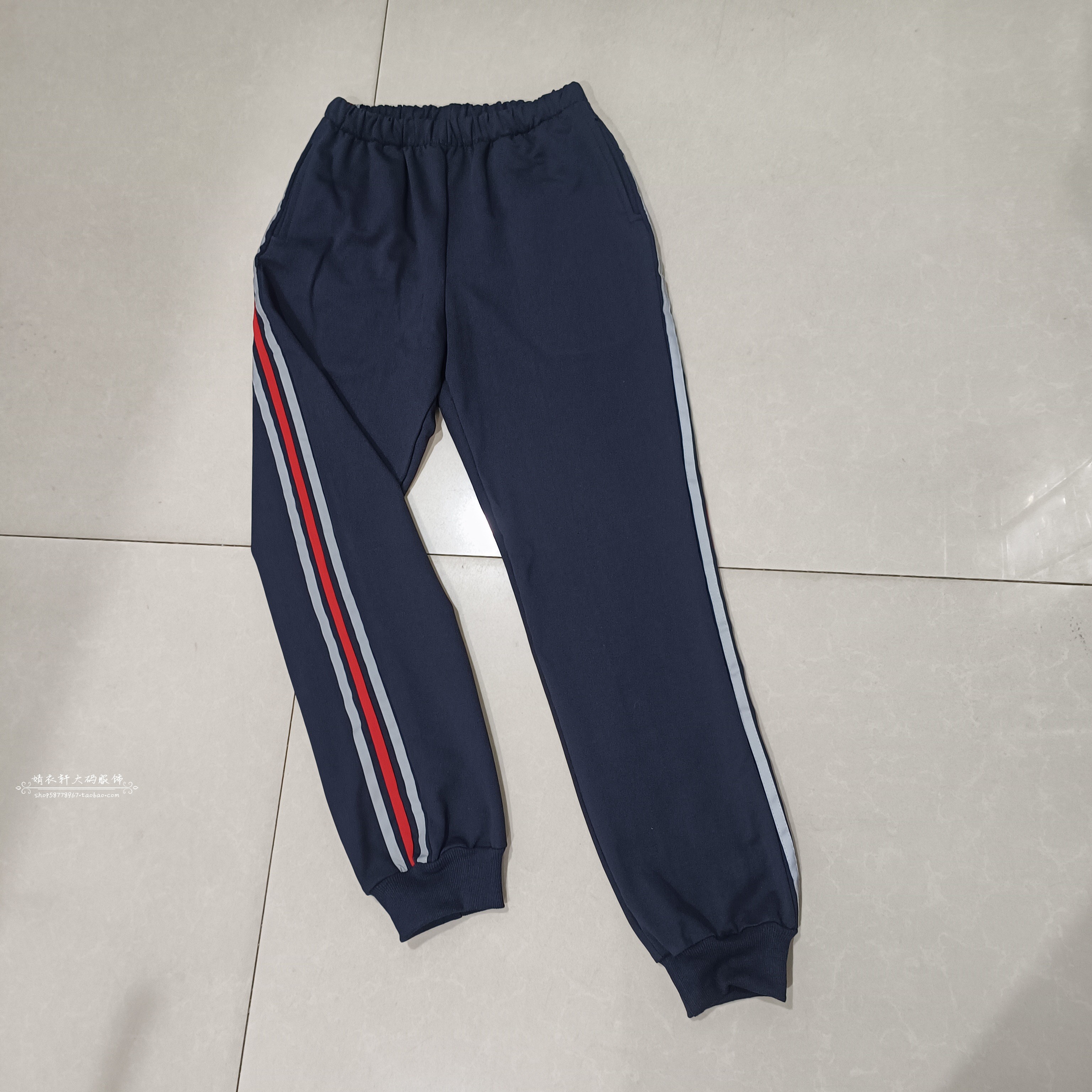 中高小学生校服裤子藏蓝色贴反光大红反光条休闲宽松版束口校服裤