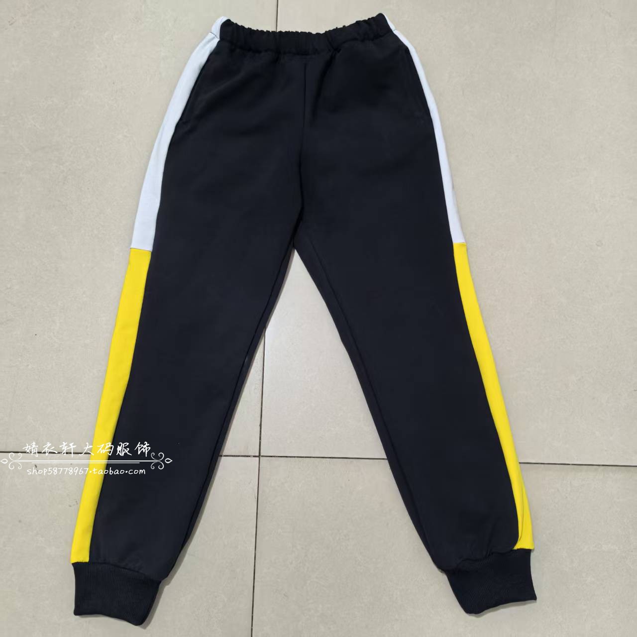 中高小学生藏蓝色校裤拼白色宽杠黄宽杠束口休闲裤棉宽松版校服裤