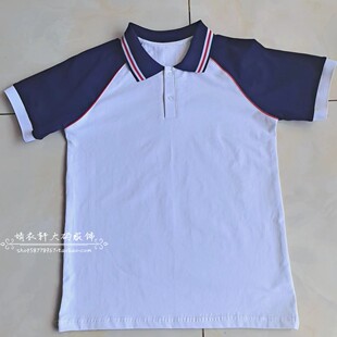 上饶市夏季纯棉男女学生短袖背心男女宽松班服儿童POLO衫园服校服