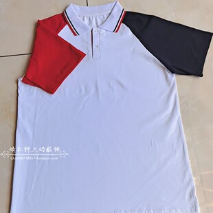北京延庆夏季中高小学夏季校服短袖白色拼接藏蓝色袖红袖T恤衫可