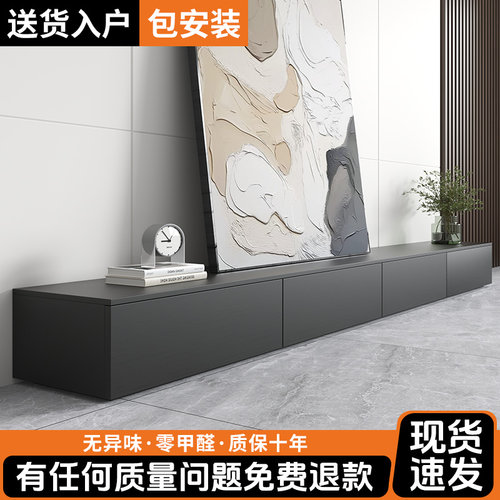 2025新款黑色落地电视柜茶几组合