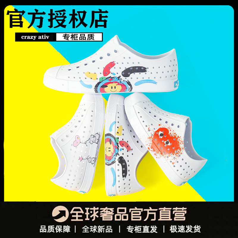 正品crazy ativ情侣洞洞鞋亲子儿童沙滩鞋男女童全家溯溪涉水凉鞋