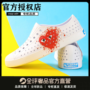 软底防滑凉鞋 爱心涂鸦crazy ativ蓝标洞洞鞋 女男童夏季 潮 沙滩鞋