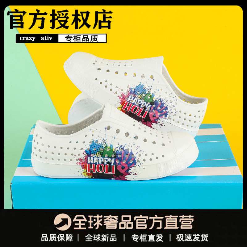洞洞鞋亲子鞋凉鞋卡通