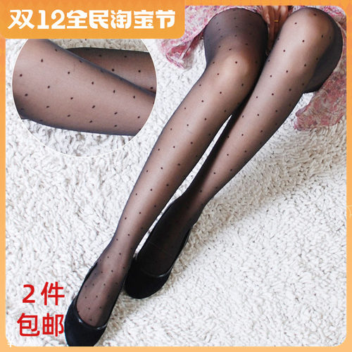 时尚丝袜圆点点连裤黑色显瘦透明