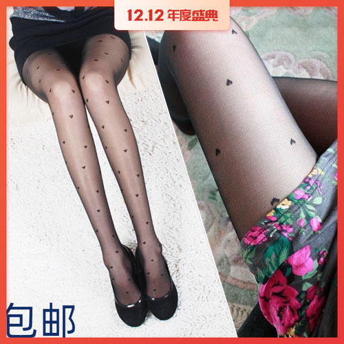 新品 可爱小桃心丝袜 超薄透明 显瘦提花连裤袜子 黑色/白色,女士内衣/男士内衣/家居服,连裤袜/打底袜,淘宝优惠券,粉丝福利购,淘宝优惠卷